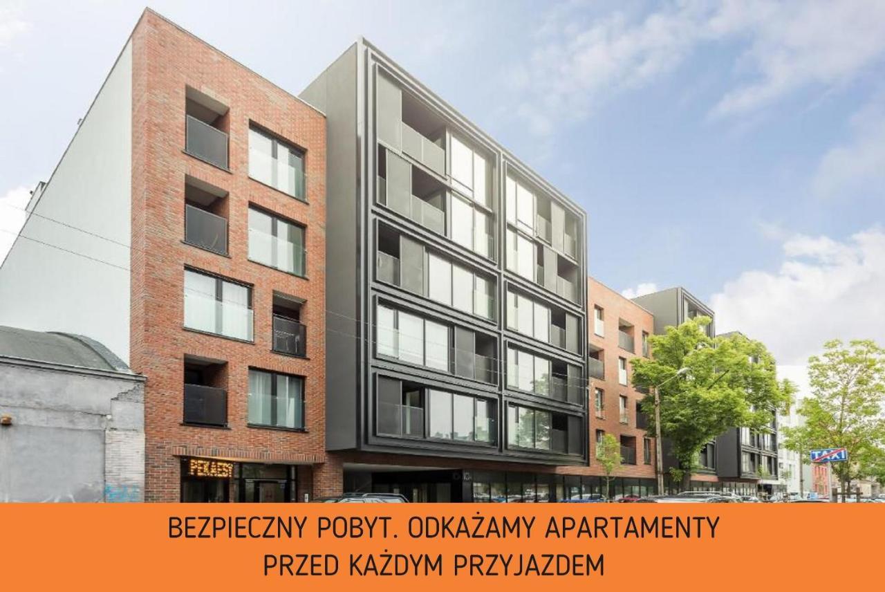 Apartments Poznan Niedzialkowskiego By Noclegi Renters מראה חיצוני תמונה